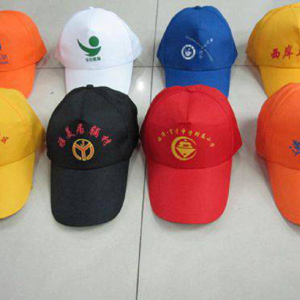 广告帽子印字学校出行小红帽定制鸭舌帽印logo批发