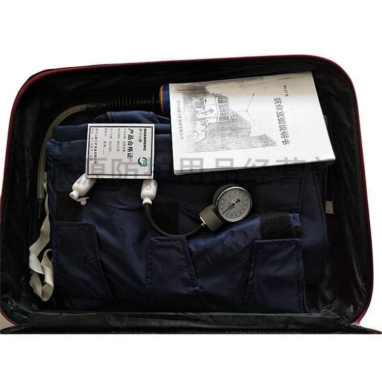 【消防抢救抗休克裤矿用抗休克裤矿山急救抗休克裤消防救援裤】价格_