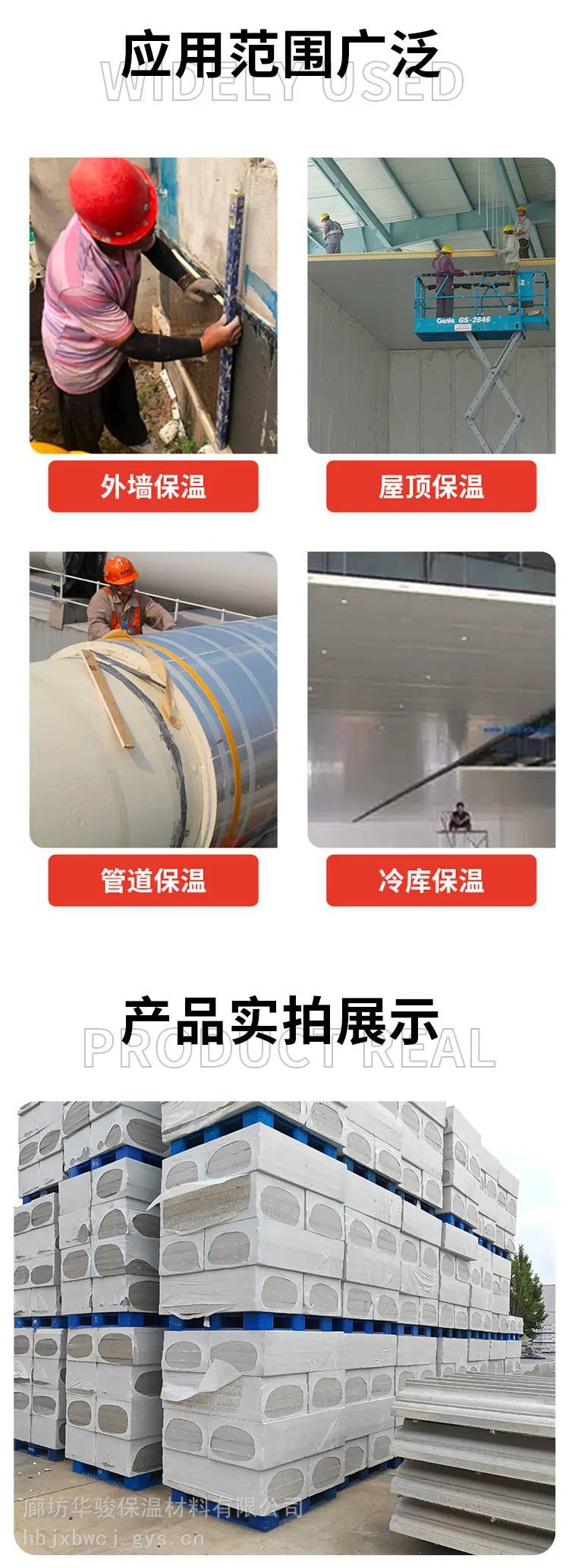 KMPS板多少钱一件