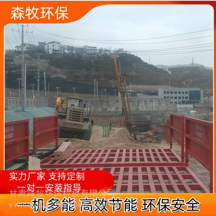 银川工地洗轮机 商泵站龙门洗车机 水循环利用