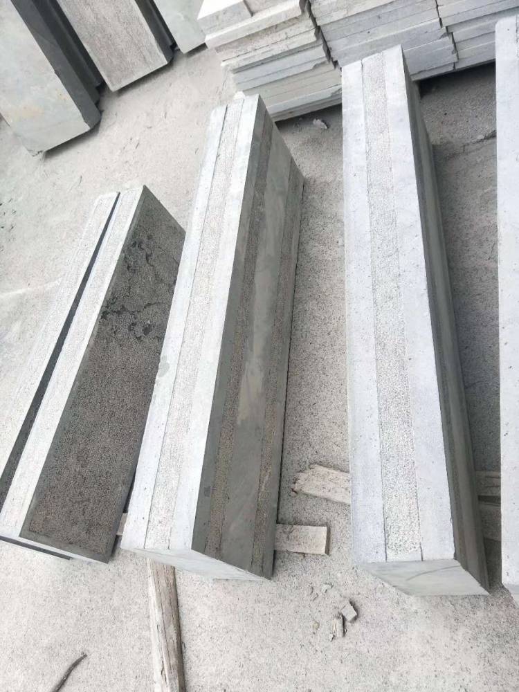 【青石路沿石 青石路边石 青石路缘石 路牙石 路