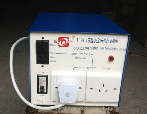 江苏it隔离变压器(隔离变压器 hifi)