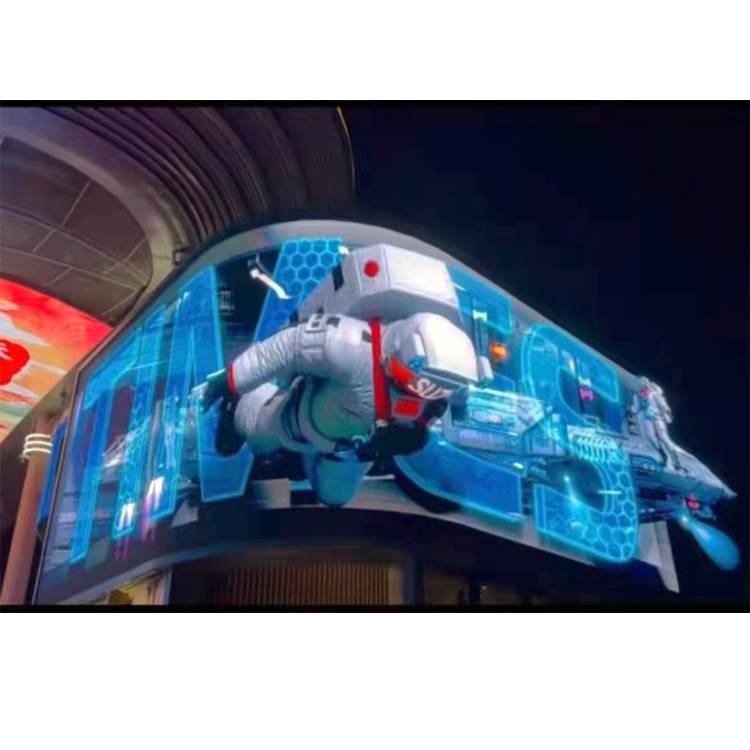 裸眼3D电子广告屏 户外高清全彩弧形拐角拼接屏 P6.67广场LED显示屏