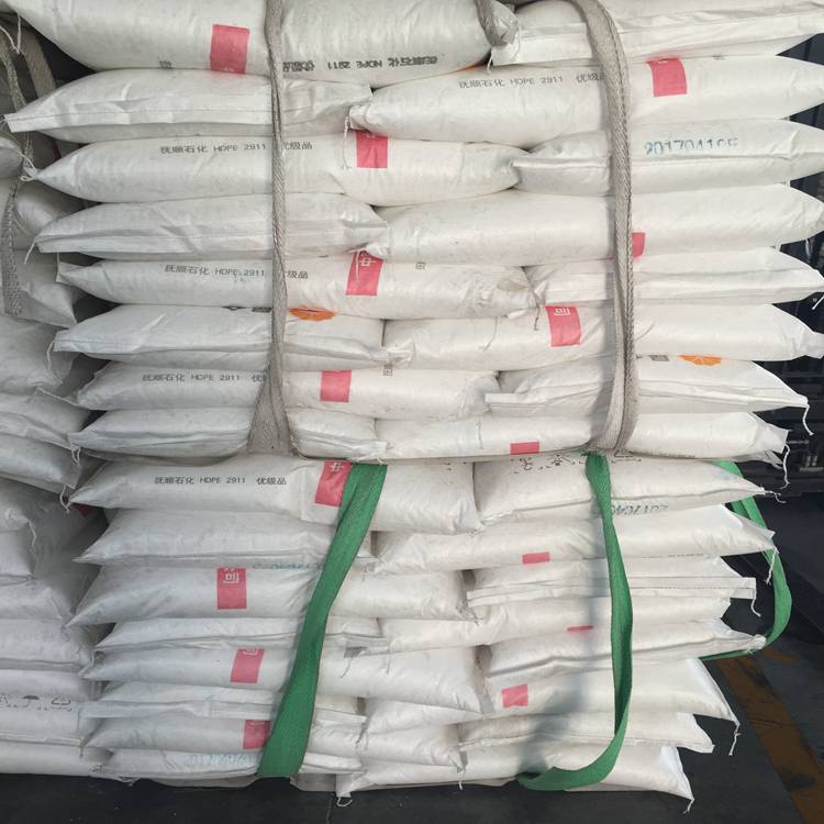 供应燕山石化低密度聚1I2A-1注塑制品