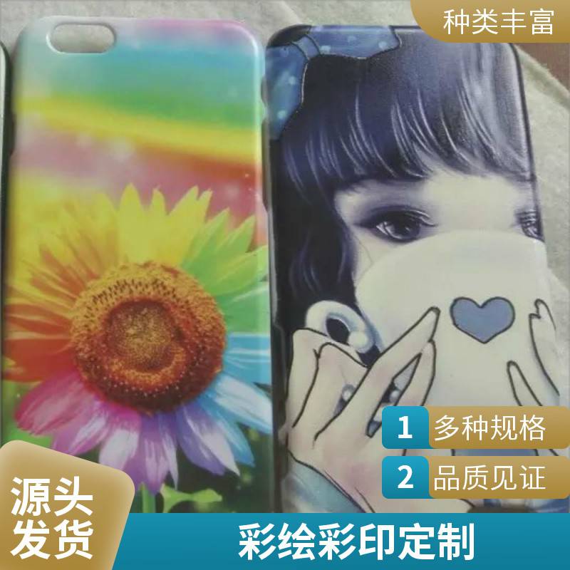 亚克力UV彩印 卡通人物立牌 吊牌 激光雕刻 大批量 平板UV打印