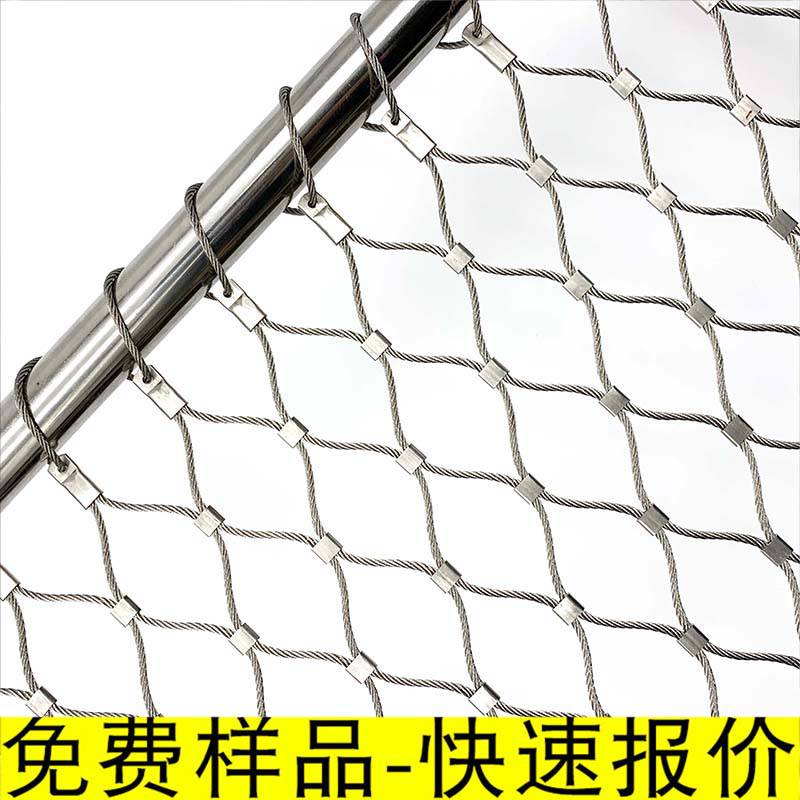 山东采光瓦防人掉落网采光瓦安全防坠网批发***