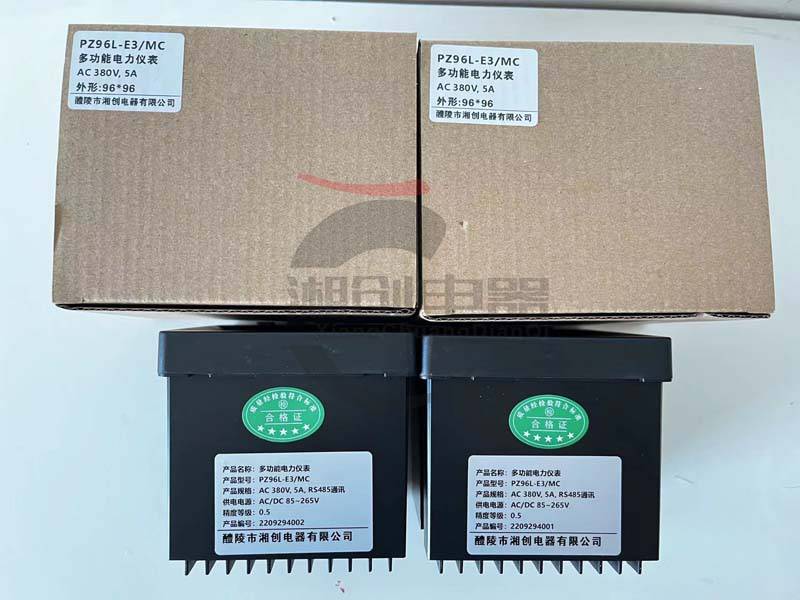 湘创温湿度控制器HC26厂家价格