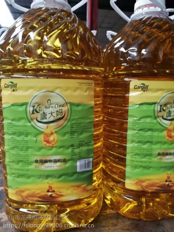 保障东莞嘉吉唐大妈食用调和油20l餐饮烹煎炸