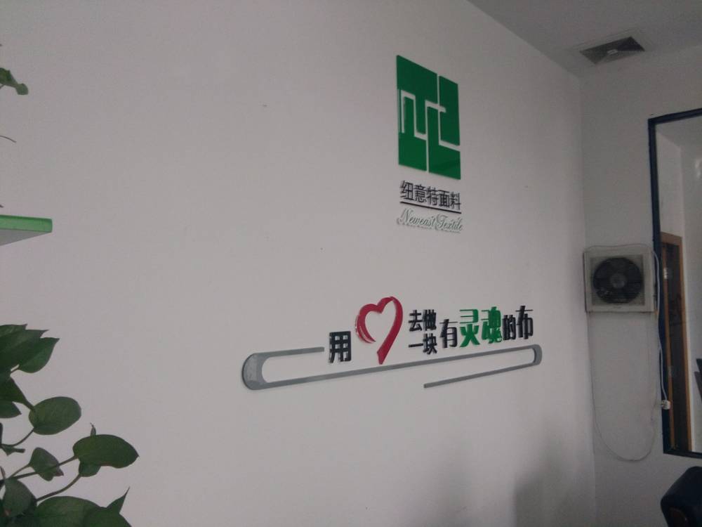 【单位文化墙 安装 ***】价格_厂家 - 中国供应商