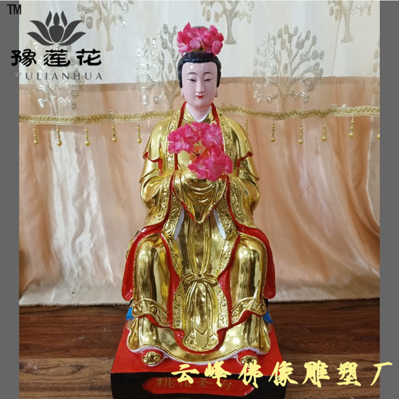 九尾狐仙神像狐仙娘娘黄仙姑神像灵仙玄狐天尊像镇宅供奉狐仙神像居家