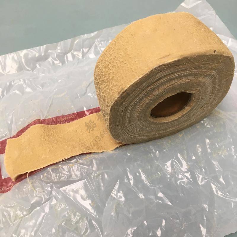 20cm宽柔性油酯纤维防蚀密封油带生产公司