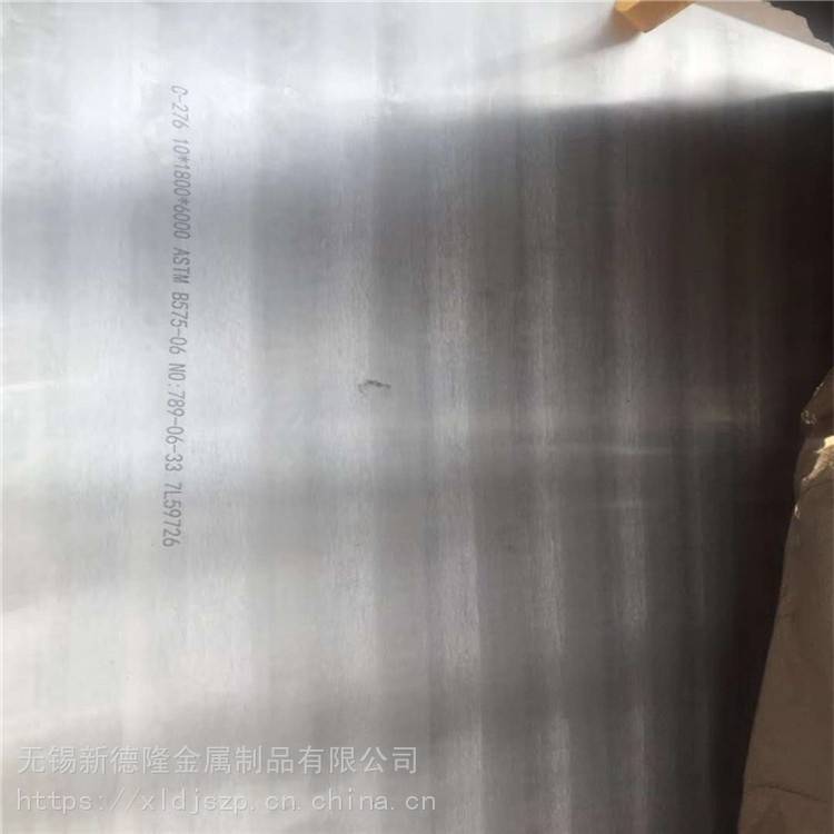 新德隆 不锈钢拉丝板厂家 临汾霍州316L不锈钢材料