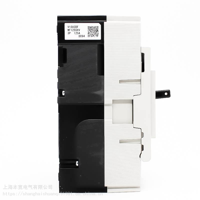 三菱NF-H 国产塑壳配电保护断路器NF160-HXV 2P 160A