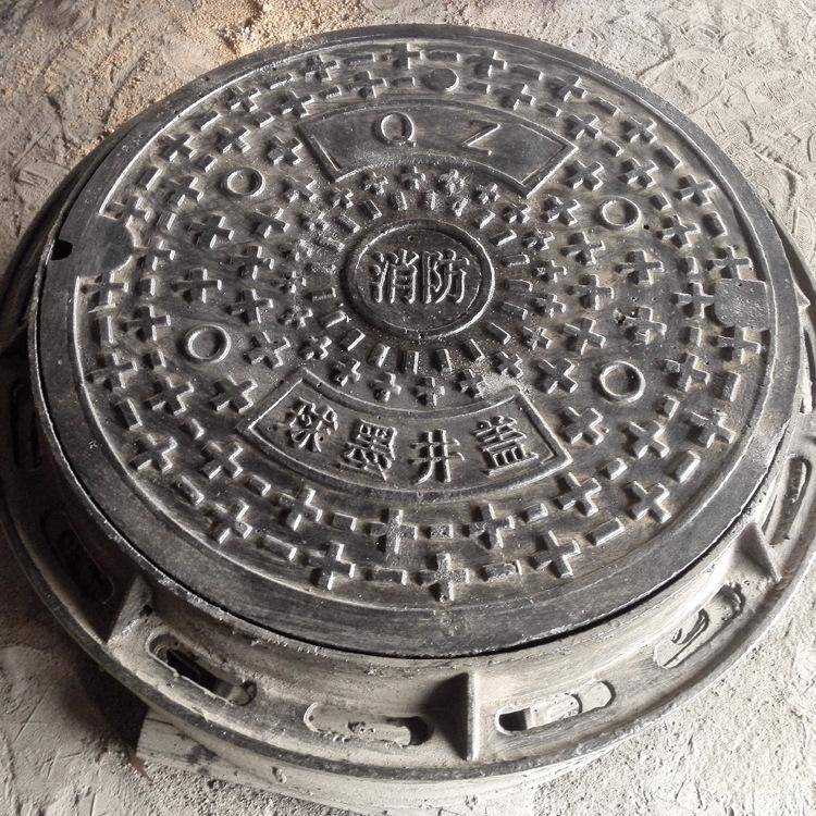 消防阀门井盖700铸铁井盖与井圈圆形球墨铸铁井盖尺寸规格