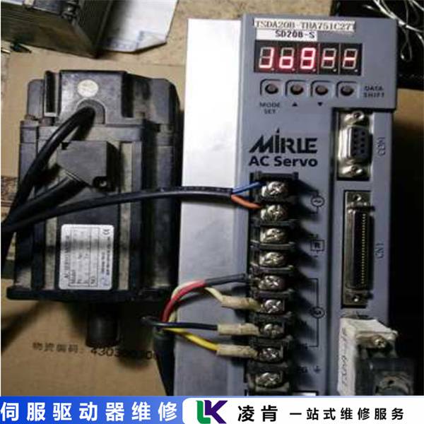 埃斯顿伺服驱动器过流故障维修成功***
