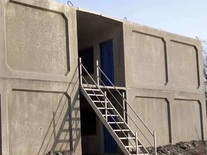 爱体育- 爱体育官方网站- APP 世界杯指定娱乐平台集成房屋简介