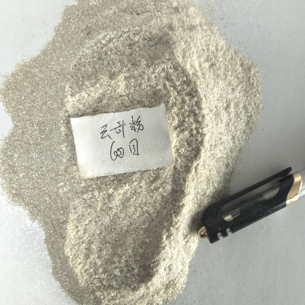云母粉 建材用云母粉 湿法云母粉 云母岩片