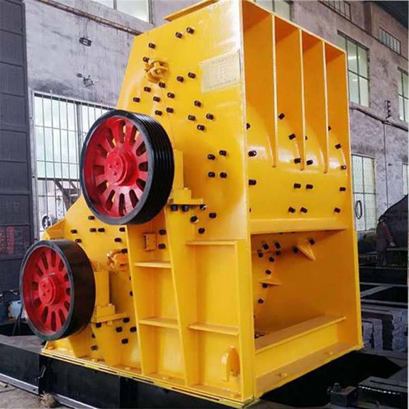 移动机械无筛底磐石双级式制砂机煤炭破碎机铝渣双击式破碎机