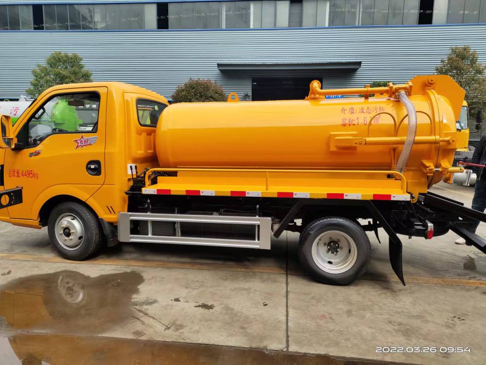 cl5040gxw6hq型抽污抽粪车东风途逸蓝牌25方吸污车