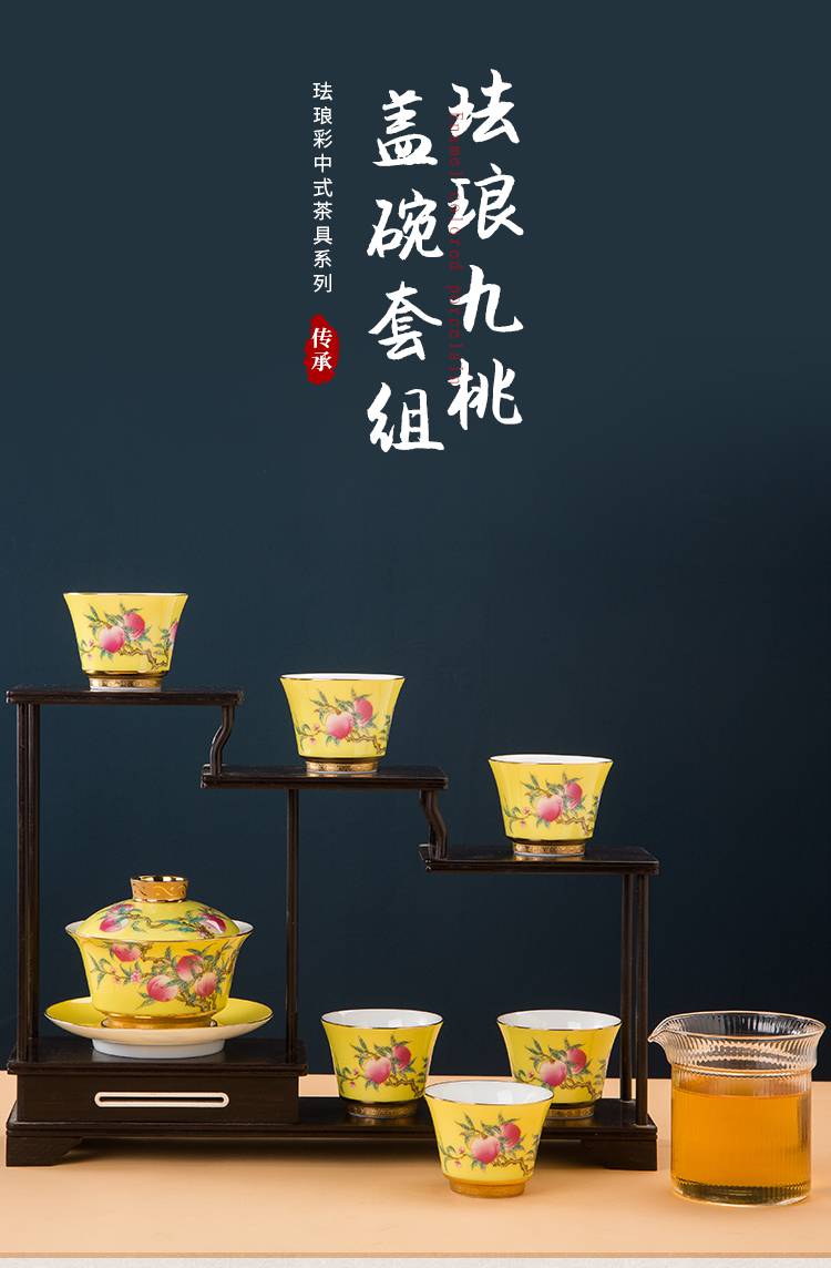 黄 鐘九 茶碗 amnayahotels.com