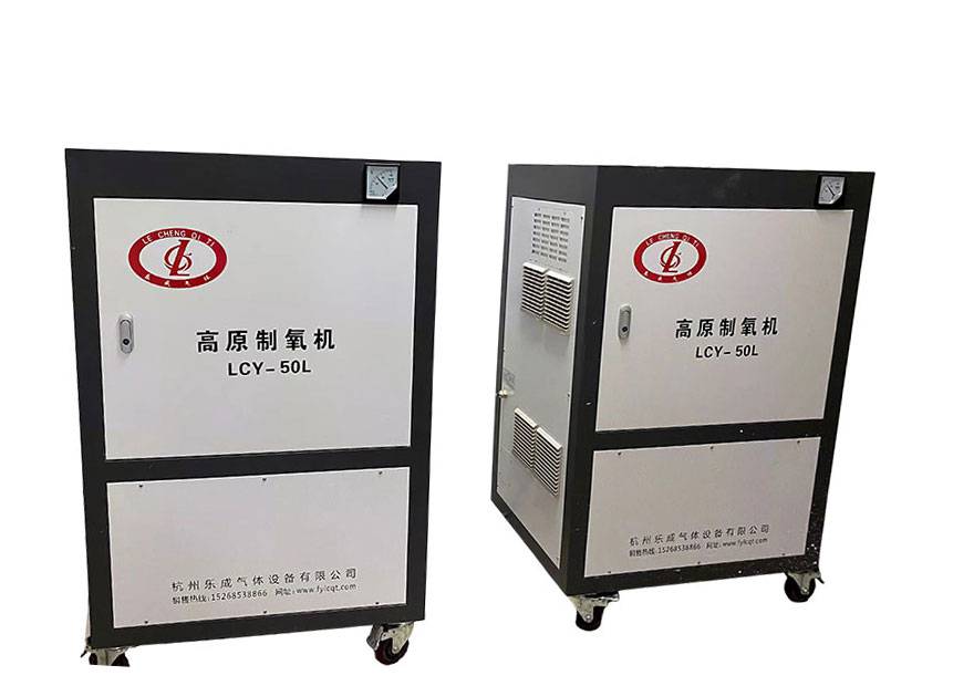 制氧机弥散为什么没有风供应高原家用制氧机弥散式制氧设备_https://www.jmylbn.com_新闻资讯_第1张