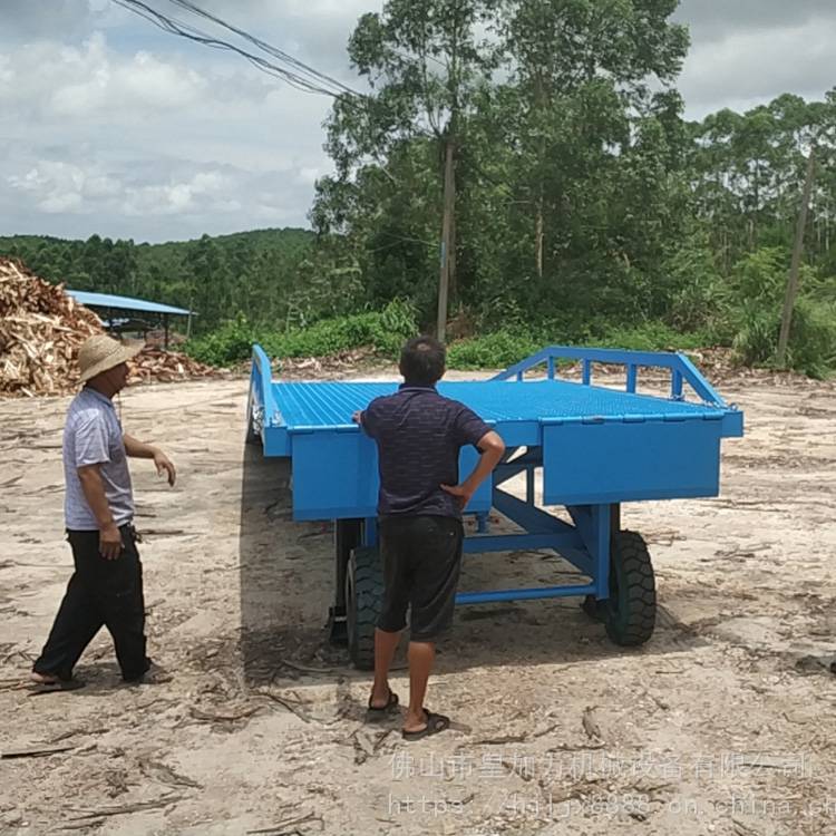 移动卸猪台装牛上货爬梯