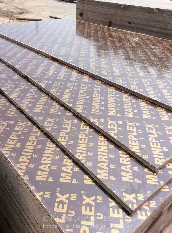 桦木维萨建筑模板wisa一次成型18mm建筑胶合板阁楼木板材2440x1220