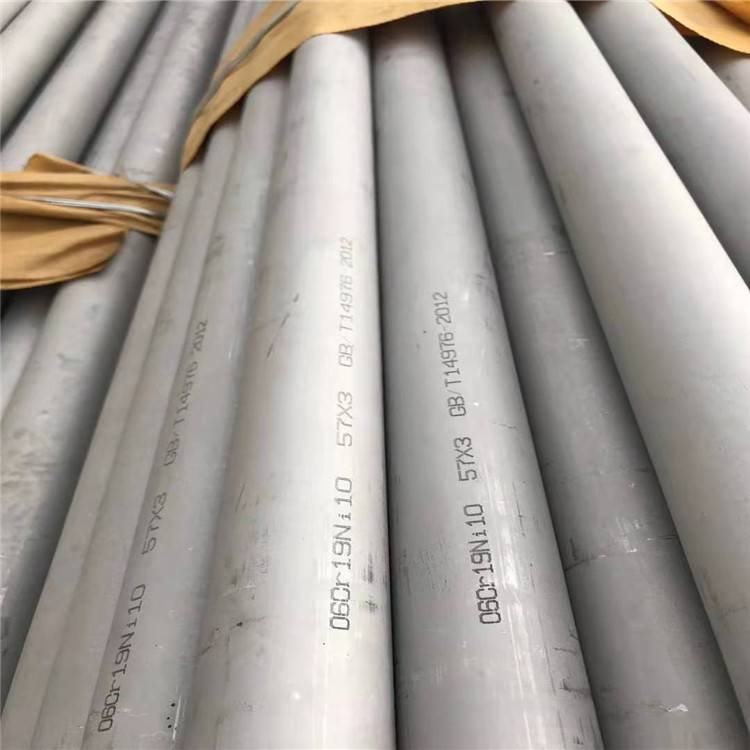 不锈钢管零切加工新德隆山东大口径不锈钢管