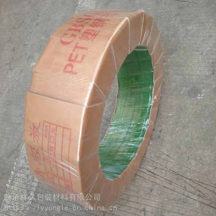 手工绿色塑钢带打包带高强度塑钢打包带 厂家供应 临西永乐