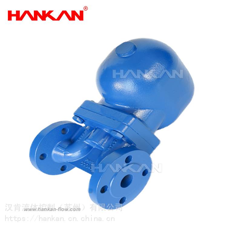 汉肯HANKAN 720型杆杠杆浮球式疏水阀 蒸汽凝结水碳钢法兰螺纹