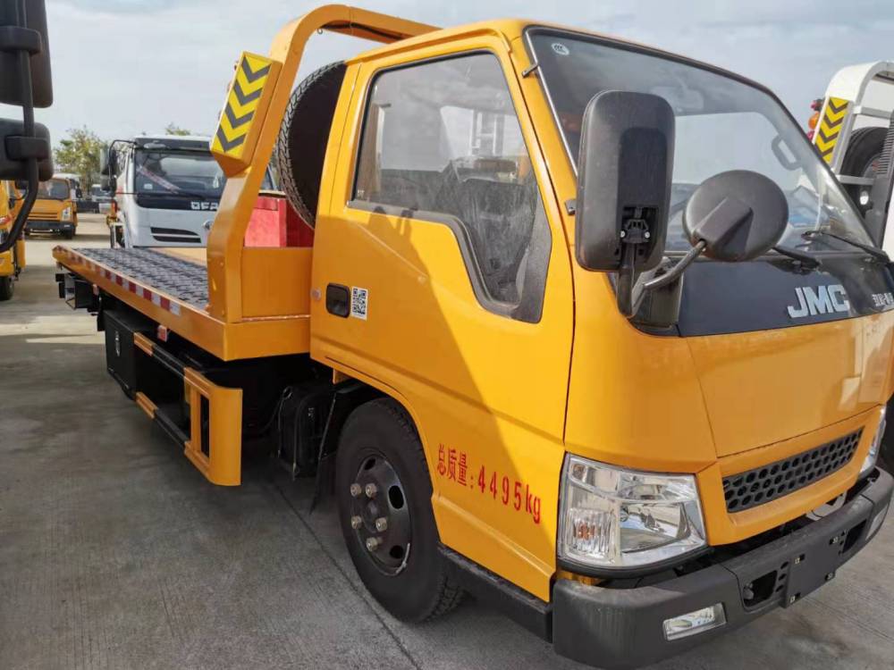 南京江淮顺达蓝牌国六救援车当地维修保养服务站在哪里