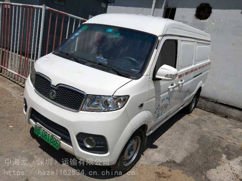 深圳租新能源电动车小面包车出租