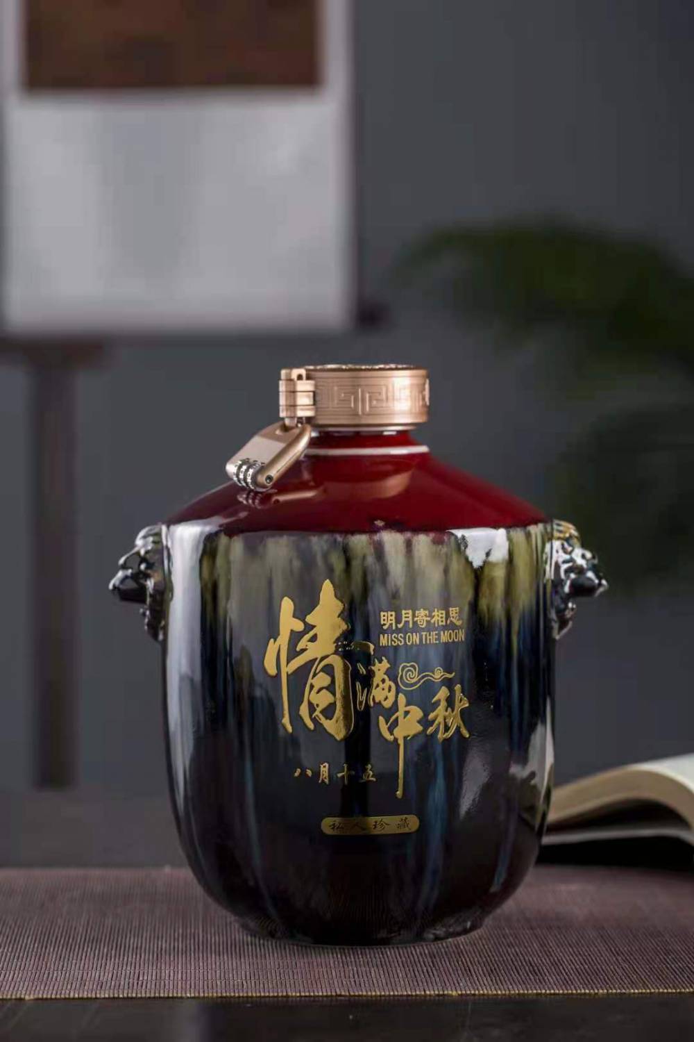 3L14%黒杜酒景德镇製青白磁瓶未開封 3L14%黒杜酒景德镇製青白磁瓶未開封