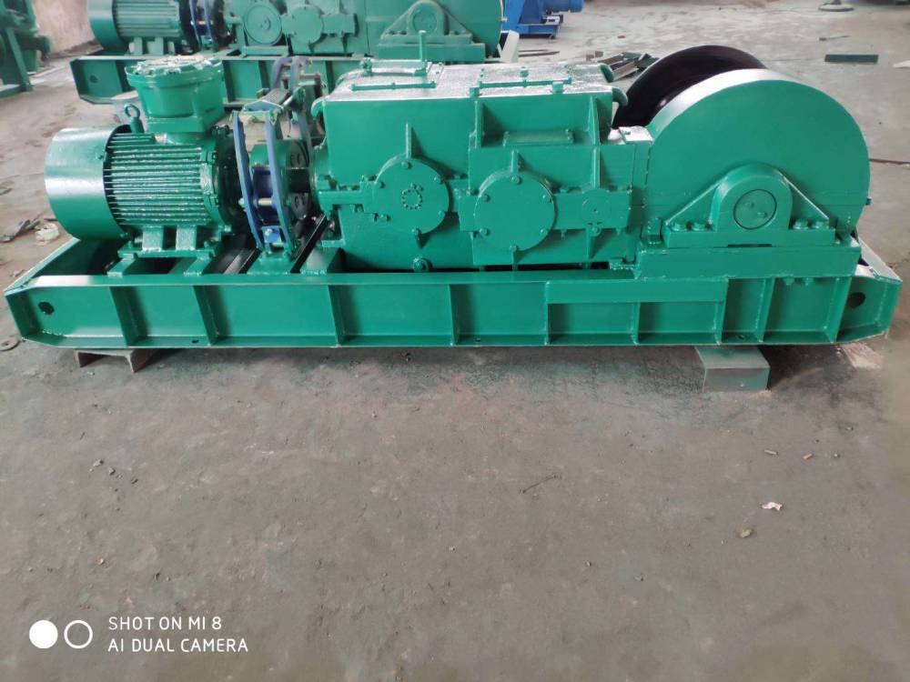 厂价钜惠煤矿用JD调度绞车 1吨调度绞车 调度绞车厂家