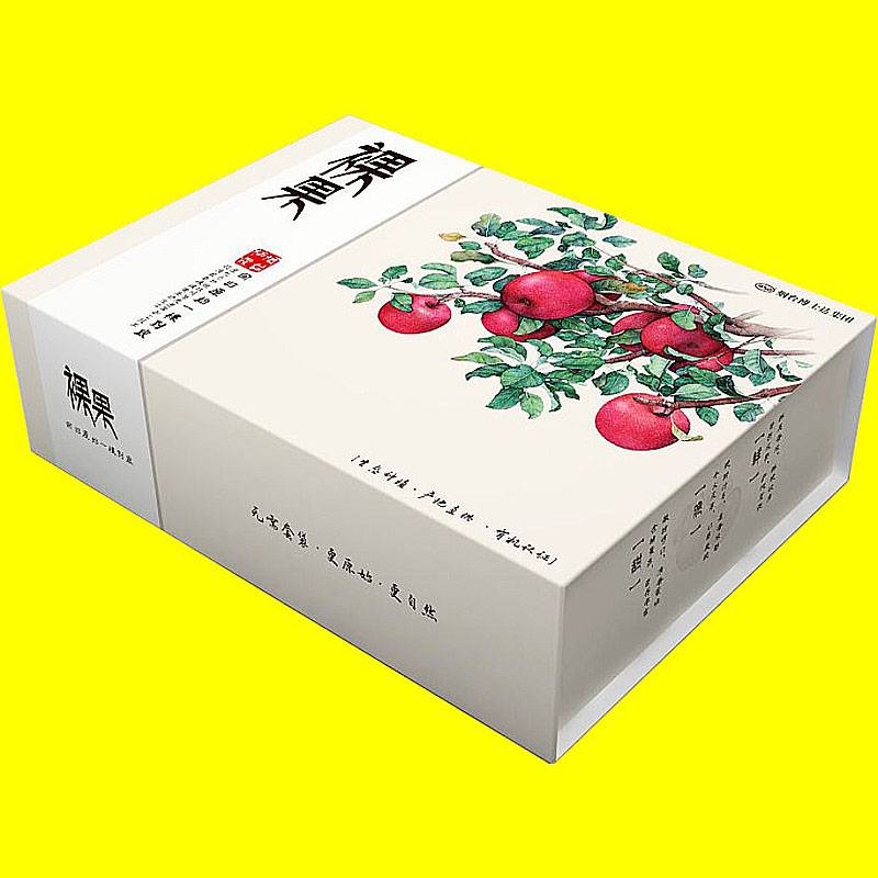 濮阳礼品盒定制 石榴包装设计 包装箱葡萄彩箱