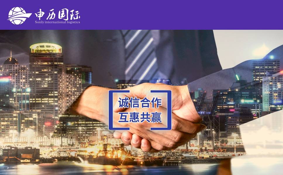 宁波8类危险品进口空运报关代办|GHS标签制作|清关公司】