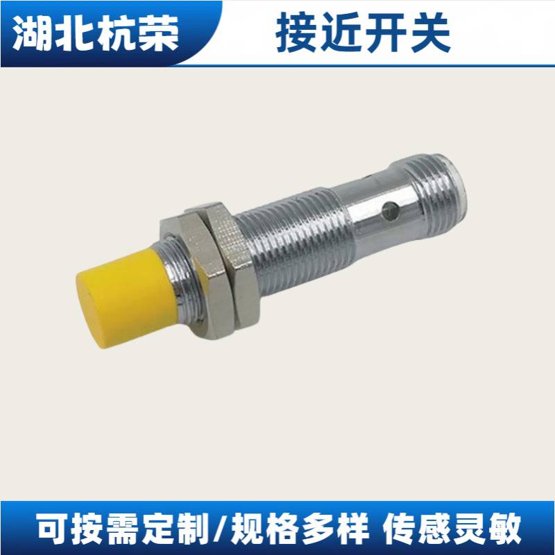 CBN15-30GK60-E2接近开关物流仓储领域