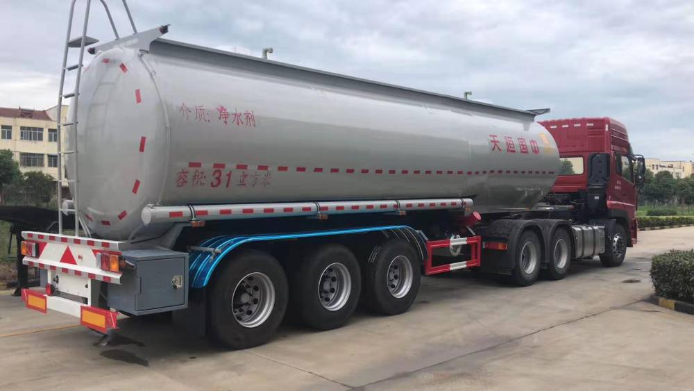 30吨普货废水润滑油净水剂减水剂运输车hqg9400ggy型供液半挂车洗井