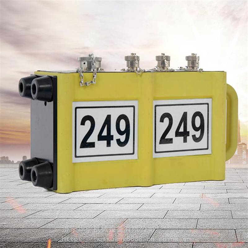 供应槽波地震仪携带方便槽波地震仪ytz11矿用分布式槽波地震仪