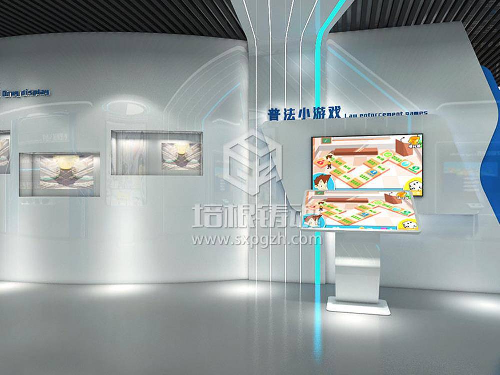 VR虚拟现实未成年法治教育文化展馆设计费用