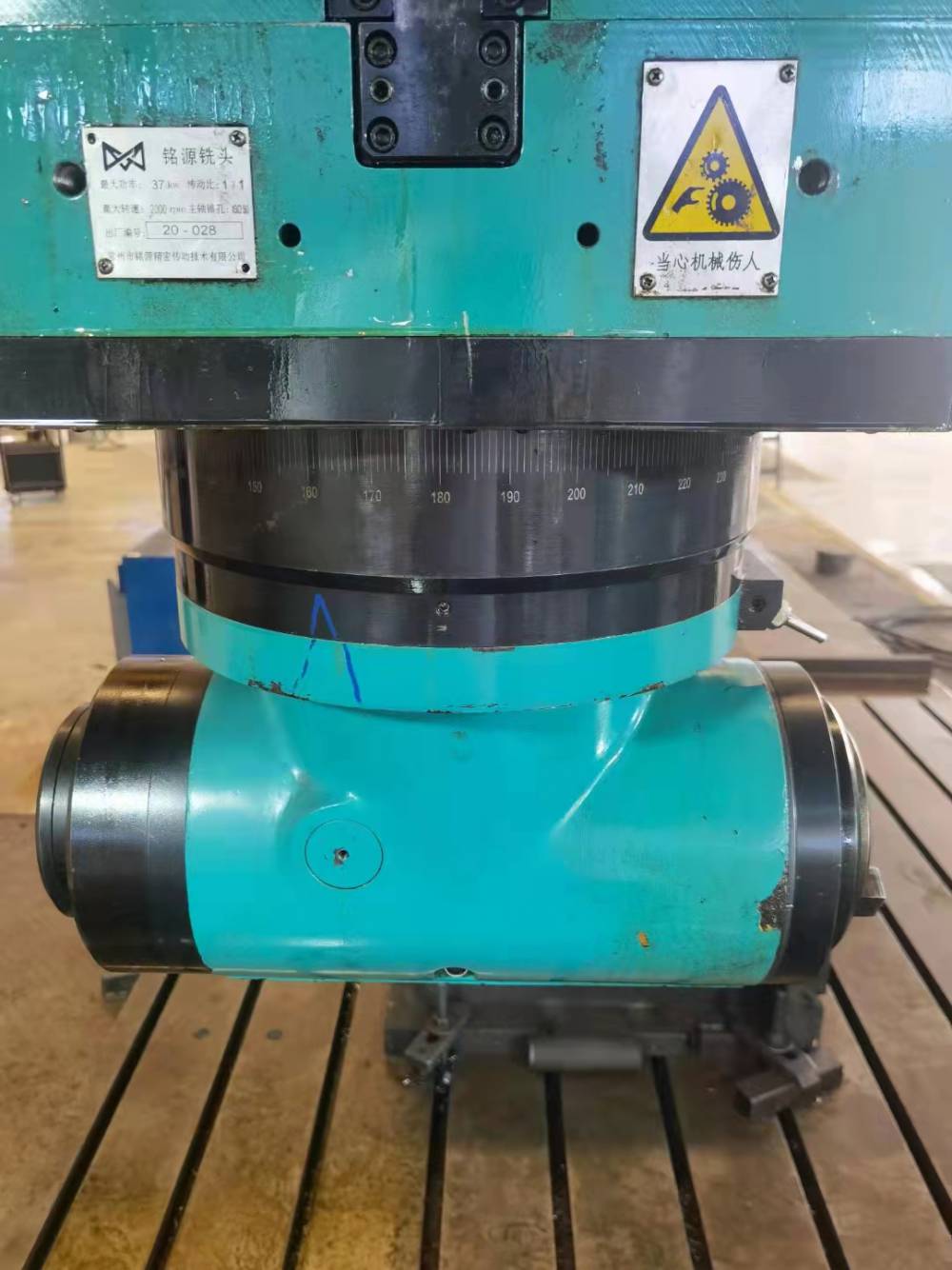 出售二手南通2.5x6米五面体龙门加工中心