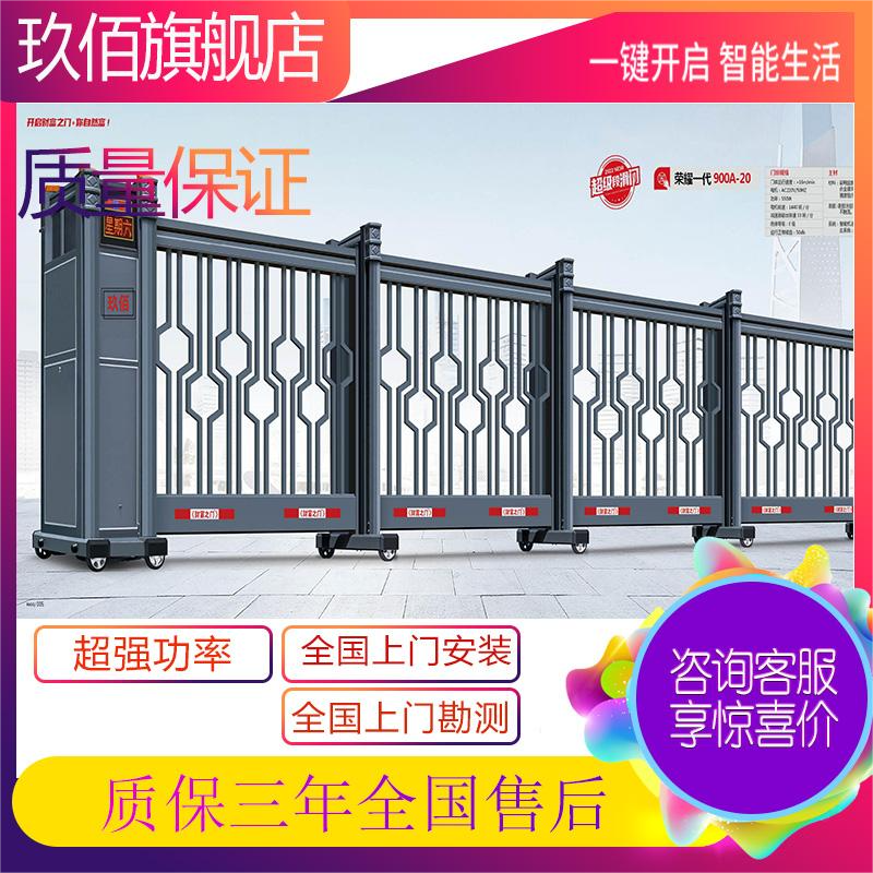 BetVictor Sports(伟德体育)国际官网灏忕背鍙戝竷浼氾細灏忕背15璧峰敭4499鍏冿紝SU7 Ultra棰勫敭浠？149涓囧厓锛孉I鍖栧皬鐖卞悓瀛︽洿鏅鸿兘