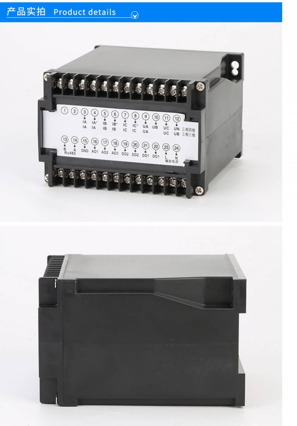 响应度快PK1-2B-R485-W跑偏NJK-5002H霍尔感新报价是多少