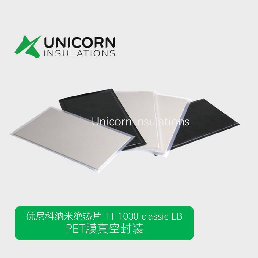纳米阻燃隔热板 动力电池 储能电池热失控防护 优尼科纳米板