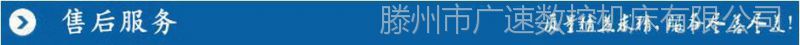 ***服务