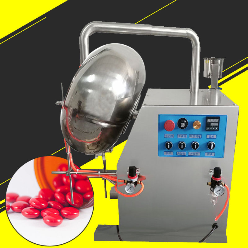 小型400型包衣机药片薄膜荸荠式包衣锅药丸不锈钢裹衣机糖衣机