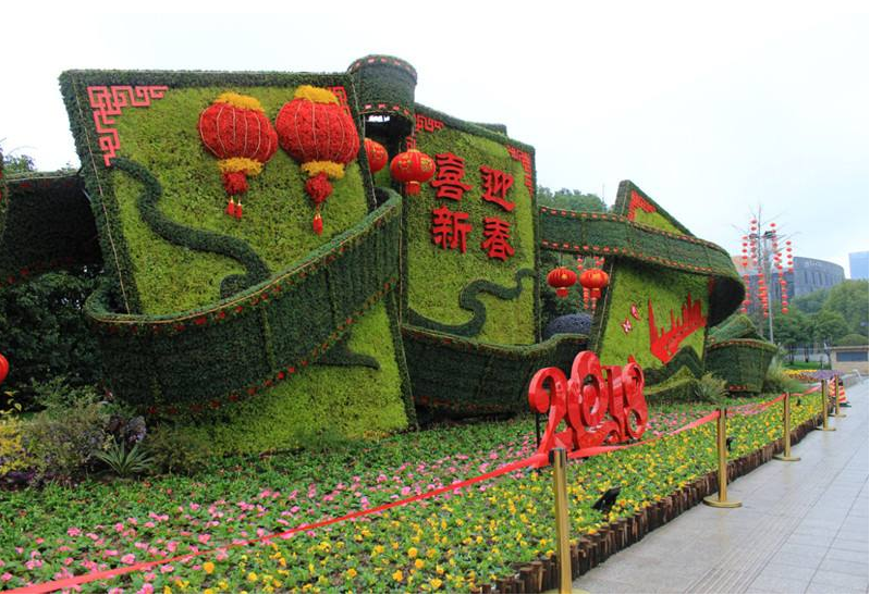四川绵阳云雾造型花雕成都绿雕厂绿雕植物定制