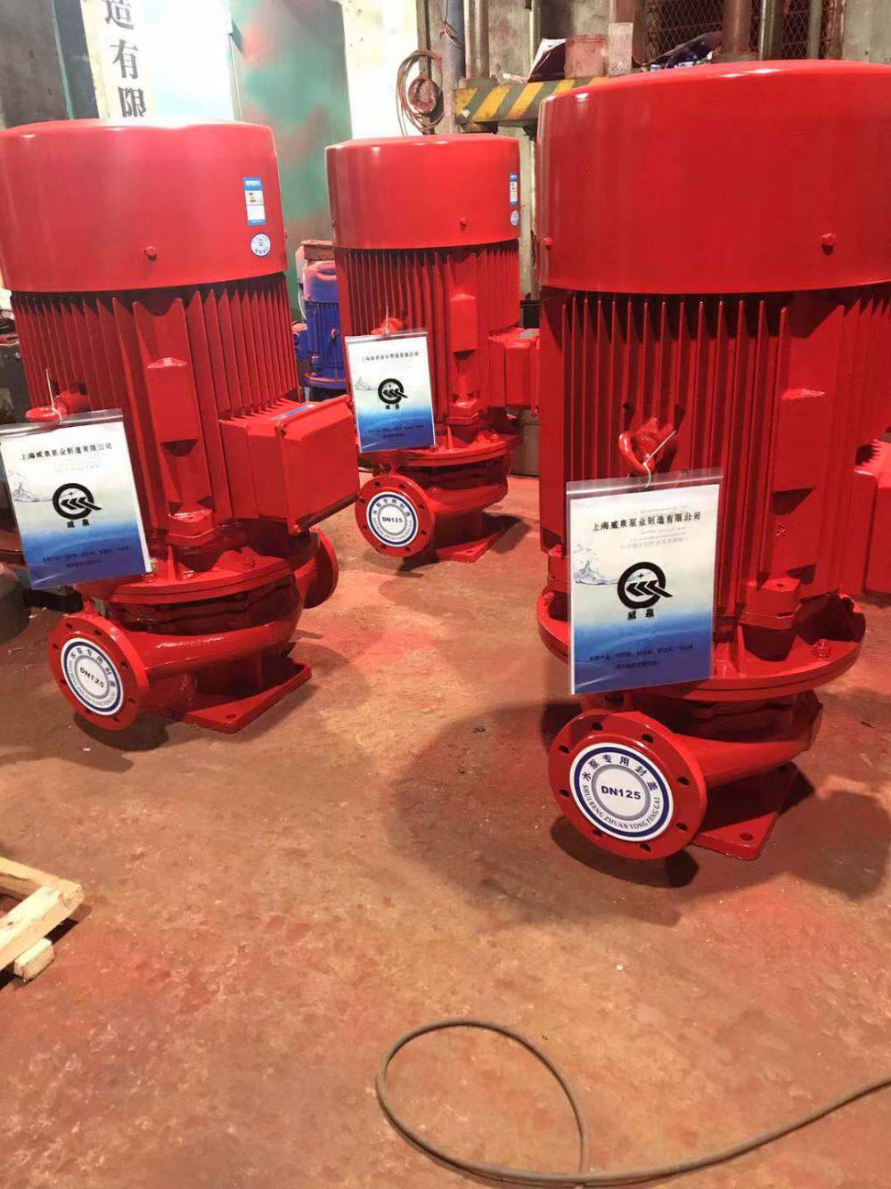 成都消防栓泵厂商 cccf消防泵