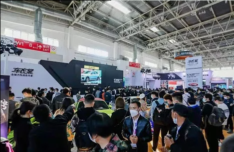 2022北京国际汽车用品展览会ciaace北京雅森