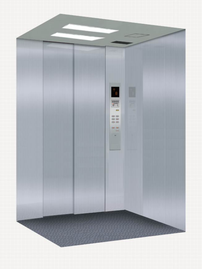 我公司真诚希望通过此次报价能使贵方对上海三菱电梯有限公司及其产品